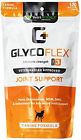 0900mpk.001 Vetri Science Glycoflex 3 026664175793