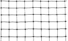 100ft Net-std-100-14 Yozos Repellents Bird-x Standard Bird Net Ideal For Gardens And Lightweight Applications X 706069151119