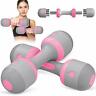 293653520722 Invigalux Adjustable Dumbbell Weight Set Each Lbs One 293653520722 Invigalux Adjustable Dumbbell Weight Set Each Lbs One
