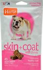 3270014728 Hartz Skin And Coat 032700147280 3270014728 Hartz Skin And Coat 032700147280