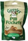 6805690 32911 Monster Pets Greenies 30pc 680569329110 6805690 32911 Monster Pets Greenies 30pc 680569329110