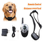 651354690623 Unbranded Yard Electric Rechargeable Lcd Remote Pet Dog
