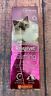 692758010389 Relaxivet Natural Calming Spray With Long Lasting Effect