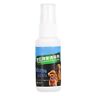 6959165554948 Unbranded Dogs Potty Training Aid Puppy Cat Pet