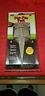 706532950171 Post Outdoor Training Aid Refill Waste Manager Bottle