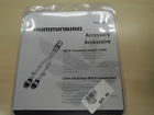 14-m-sidb-y 720103-1 Humminbird Mega Side Imaging And Dual Beam Splitter 082324052385 14-m-sidb-y 720103-1 Humminbird Mega Side Imaging And Dual Beam Splitter 082324052385