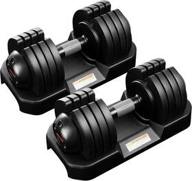 Bjdb-5202 Altler 52lbs Single/pair Adjustable Dumbbells Set Premium Rubber Coated 52lbs-pair Bjdb-5202 Altler 52lbs Single/pair Adjustable Dumbbells Set Premium Rubber Coated 52lbs-pair