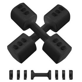 Adb2023 Besuhot Adjustable Dumbbell Set Of 2 Weight Anti-slip Black Adb2023 Besuhot Adjustable Dumbbell Set Of 2 Weight Anti-slip Black