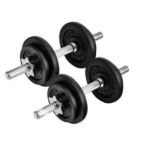 Branded 810151671826 40 Lb Adjustable Cast Iron Dumbbell A. 40lb Or 20lb Pair - Black Branded 810151671826 40 Lb Adjustable Cast Iron Dumbbell A. 40lb Or 20lb Pair - Black