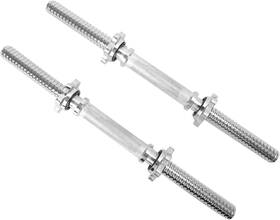 Buripes 678622105023 Threaded Dumbbell Rubber/chrome Handles 1 Inch 18 Chrome Handgrips