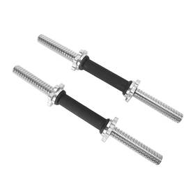 Buripes Ty1256 Threaded Dumbbell Rubber Handles 1 Inch Pair 15.75 Handgrips