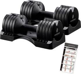 Byzoom Fitness Adb-b-12.5lbx2-bz Adjustable Dumbbell 12.5/25lb Set Of 2 Or Single Unit Piece 12.5lb Black Pair