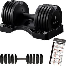 Adb-w-25lbx2-bz Byzoom Fitness Adjustable Dumbbell 12.5/25lb Single Unit Or Set Of 2 5-in-1 Adb-w-25lbx2-bz Byzoom Fitness Adjustable Dumbbell 12.5/25lb Single Unit Or Set Of 2 5-in-1