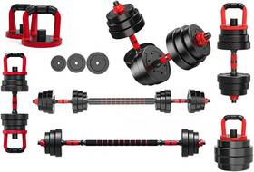 Emza Fitness 860011503880 New Adjustable Dumbbells/barbell/kettlebell/push-up Red - 66 Lb 33 2