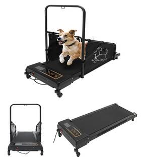 Esddg 699976258555 Dog Treadmill Pet Training Machine For Medium Dogs Remote Control Led Display