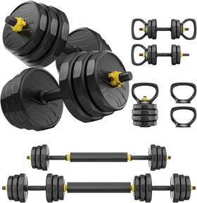 Feierdun 740207940814 Adjustable Dumbbells 40/48/68/88lbs Free Weight Set With 4 48lb