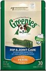 Gre-6360 Greenies Hip And Joint