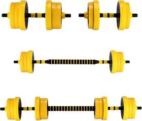 Hipicute Bapgdegcnnld5nuwf3bxsgj94r Adjustable Weights Set For Home Gym 33/44 Lb 2-in-1 Dumbbell Set