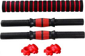 Hoqiqewr 652261941662 Dumbbell Bars Adjustable Weight Set Barbell Lifting - 2 X 40cm-3pcs
