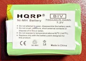 Hqrp 8877722002203 7.2v 700mah Battery For Tri-tronics G3 Transmitters 1281100