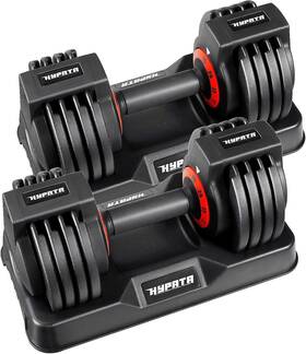 25lbs-prime Hypata 758226601944 25/55 Lbs Pair Adjustable Dumbbell Set Adjust Weight