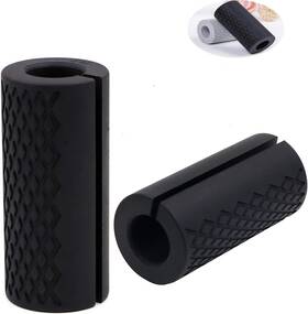 Iu-1bri-hg2d Iadumo Weight Bar Grips Barbell Grip For Dumbbells Thick Dumbbell Handles Iu-1bri-hg2d Iadumo Weight Bar Grips Barbell Grip For Dumbbells Thick Dumbbell Handles