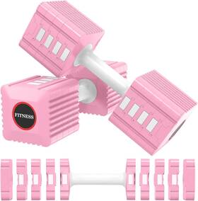 Kemldivs 783970326843 Adjustable Weight Dumbbells Set Of 2 3.4lb/5.7lb/8lb/10.3lb/12.6lb Peachy