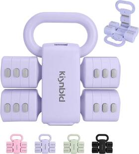 Ylhl-10 Kisnbld Adjustable Dumbbell Set Of 2 4 In 1 Free Weights Dumbbells For Purple