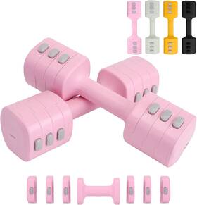 Ylhl-6 Kisnbld Adjustable Dumbbell Set Of 2 4 In 1 Free Weights Dumbbells For Women