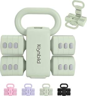 Ylhl-8 Kisnbld Adjustable Dumbbell Set Of 2 4 In 1 Free Weights Dumbbells For Green