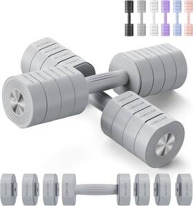 Mr-2444 Merach Dumbbell Set Of 2 Adjustable Weight Anti-slip Handle Macaron Grey Mr-2444 Merach Dumbbell Set Of 2 Adjustable Weight Anti-slip Handle Macaron Grey