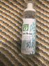 Mp-999201.4 Only Natural Pet Brand New Just Relax Calming 811241018996