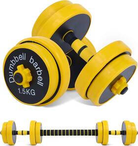 Nc-bardumbbell-1111 Nice C Weights Dumbbell Set Barbell 22lb Or 11lb Pair Yellow