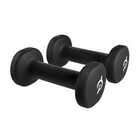 Peloton Pl-wt-b-03 Light Weights Set Of Two Sweat-proof With 3 Lb Black