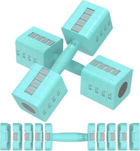 Rinrea 783970027474 Adjustable Dumbbells Set Of 2 5-in-1 Weight For Rinrea 783970027474 Adjustable Dumbbells Set Of 2 5-in-1 Weight For