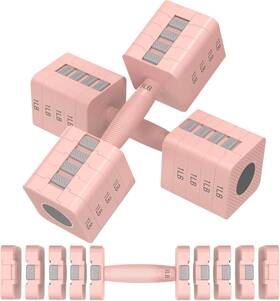 Rinrea 783970326867 Adjustable Dumbbells Set Of 2 5-in-1 Weight For Pink