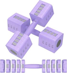Rinrea 792105723051 Adjustable Dumbbells Set Of 2 5-in-1 Weight For Purple Rinrea 792105723051 Adjustable Dumbbells Set Of 2 5-in-1 Weight For Purple