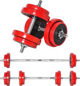 Soozier 842525151528 Adjustable Dumbbell Set 8.5 Inches X 47.25 Red Wine