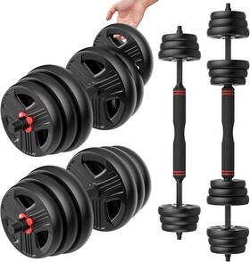 Ukeep 774882184638 Adjustable Dumbbells 20/30/40/55/60/70/80/90lbs 2 In 1 20lb 10.0lb Pair Ukeep 774882184638 Adjustable Dumbbells 20/30/40/55/60/70/80/90lbs 2 In 1 20lb 10.0lb Pair