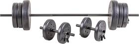Us Weight F9200 105 Pound Barbell Set For Home Gym Lbs. Black