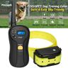 Zzo6372664 Focuspet Waterproof Dog Shock Training Electronic Collar Rechargeable 6212802426221