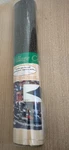 Lemax Landscape Accent Large Pebble Display Nos 2003 Village Open Box. Fixed Price $16.50.