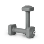 Tone Fitness 10 Lb Neoprene Dumbbell Pair For Home Workouts Nonslip Design .... Fixed Price $51.12.