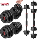 Adjustable Dumbbells Set, 20/30/40/55/60/80LBS Free Weight With Connector,. Fixed Price $61.79.