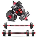 Bcbig 22 (11 LBS*2PCS), Red 20LBS (10LBS*2). Fixed Price $73.45.
