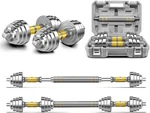 Phoeros Adjustable Dumbbell - 44/66/88 Lbs Weights Set, Barbell. Fixed Price $202.99.