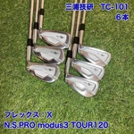 Miura Giken TC-101 Iron Set 6-PIECE Flex N.s.pro MODUS3 TOUR120 2020. Fixed Price $1354.63.
