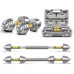 Phoeros Adjustable Dumbbell - 44/66/88 Lbs Weights Set, Dumbbel... Fast Ship. Fixed Price $182.99.
