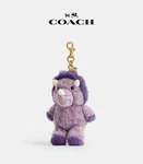 Coach Trixie Dinosaur Bag Charm Shearling CEG49 B4NV6 Purple W/dog Leash Clip. Fixed Price $369.00.