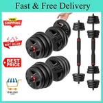 Adjustable Dumbbells Set, 20/30/40/55/60/70/80/90LBS Free Weight With Connec. Fixed Price $65.99.